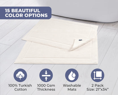 Cream Bath Mats, 21 X 34 Inches, Pack of 2 - 100% Ring Spun Cotton, Banded Design, Highly Absorbent, Machine Washable for Bathroom Floor